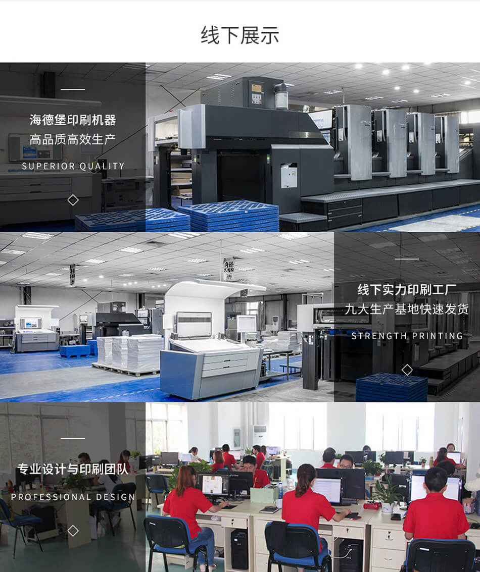 安徽合肥300克銅版紙名片印刷廠(chǎng)家，合肥名片設計制作廠(chǎng)家
