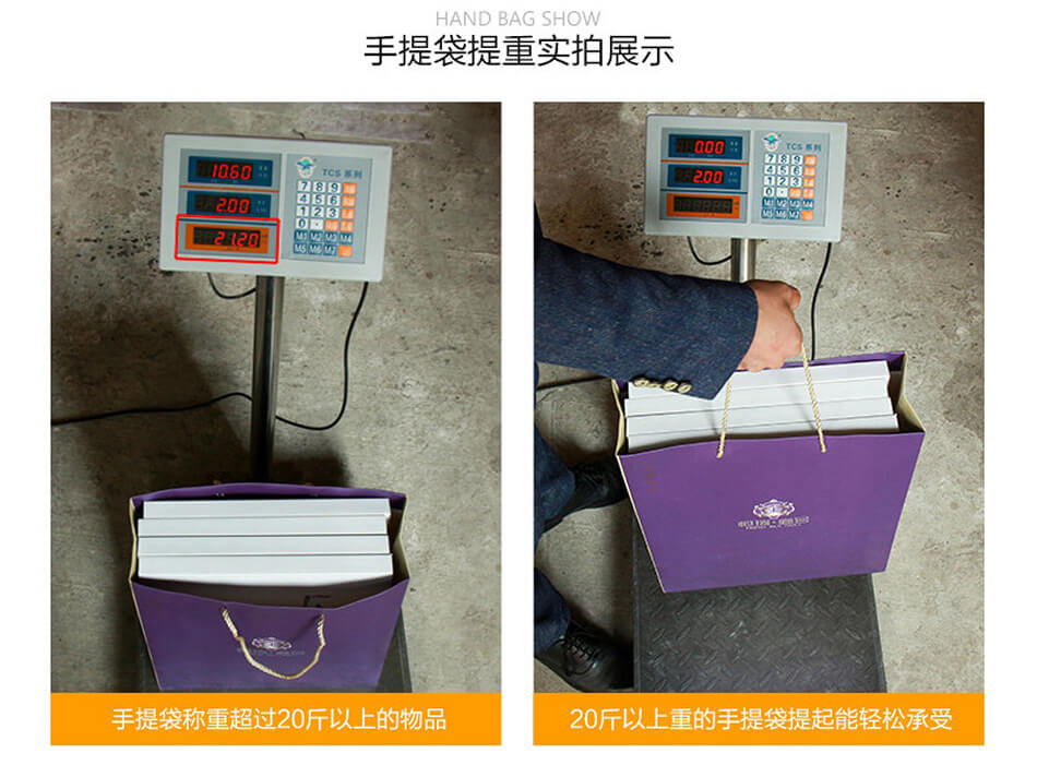 安徽合肥白卡紙手提袋無(wú)紡布手提袋低價(jià)印刷 免費設計